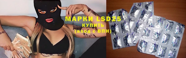синтетический гашиш Верхнеуральск
