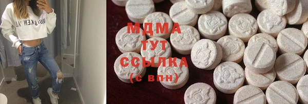 синтетический гашиш Верхнеуральск