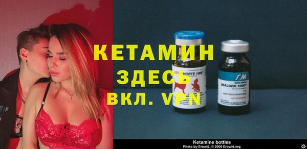 apvp Верхний Тагил