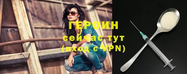 spice Верея