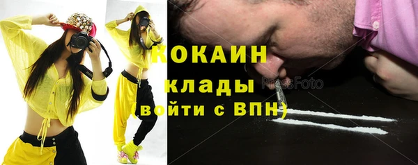 apvp Верхний Тагил
