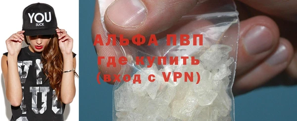 синтетический гашиш Верхнеуральск