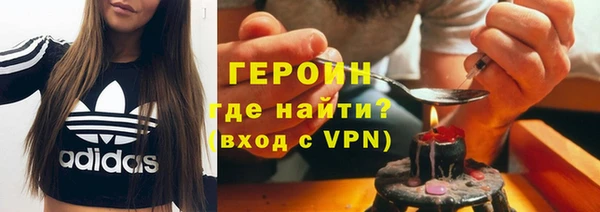 синтетический гашиш Верхнеуральск