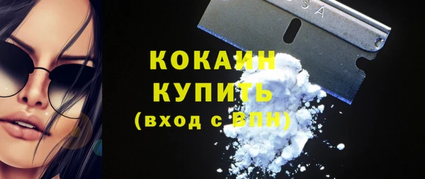 apvp Верхний Тагил