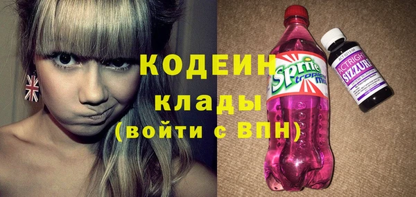 синтетический гашиш Верхнеуральск