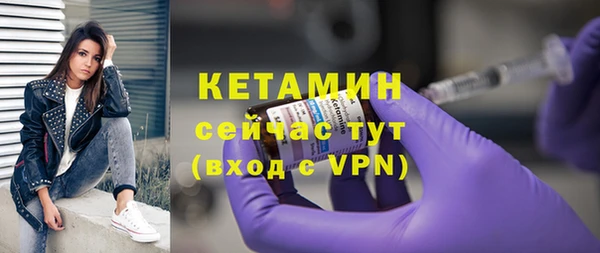 синтетический гашиш Верхнеуральск
