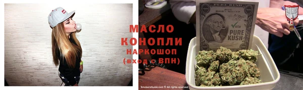 синтетический гашиш Верхнеуральск