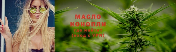синтетический гашиш Верхнеуральск