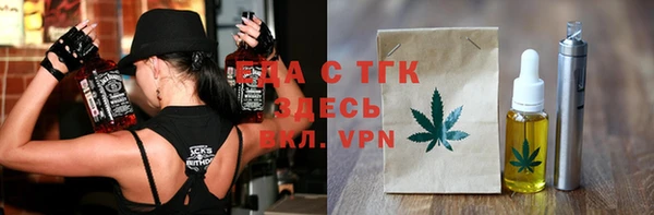 apvp Верхний Тагил