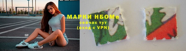 apvp Верхний Тагил