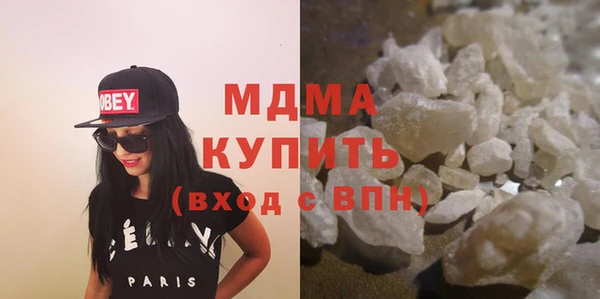 spice Верея