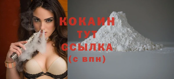 синтетический гашиш Верхнеуральск
