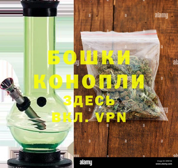 apvp Верхний Тагил