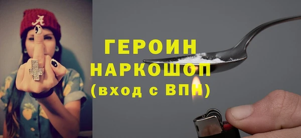spice Верея