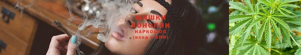 синтетический гашиш Верхнеуральск