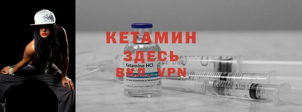 apvp Верхний Тагил