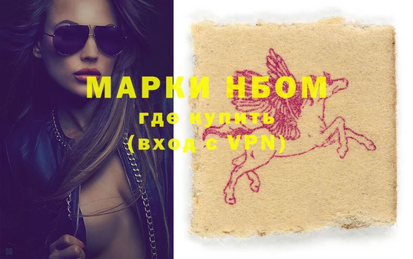 apvp Верхний Тагил