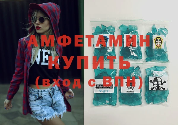 apvp Верхний Тагил