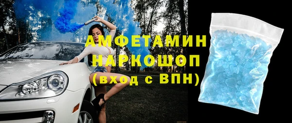 синтетический гашиш Верхнеуральск