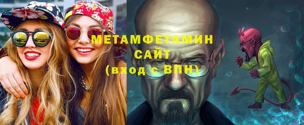 spice Верея