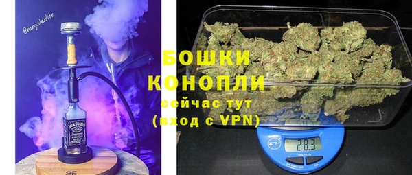 синтетический гашиш Верхнеуральск