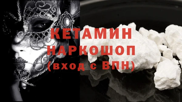 spice Верея