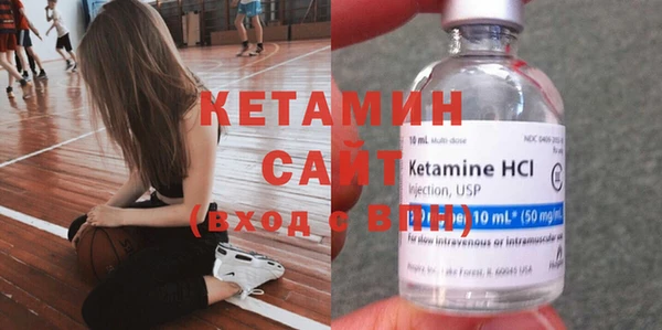 синтетический гашиш Верхнеуральск