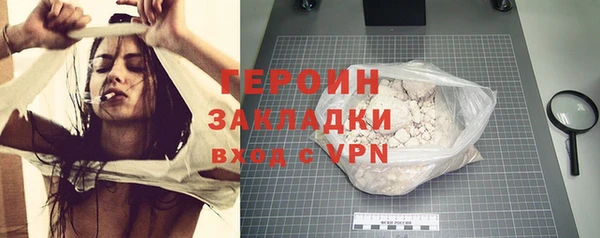 apvp Верхний Тагил