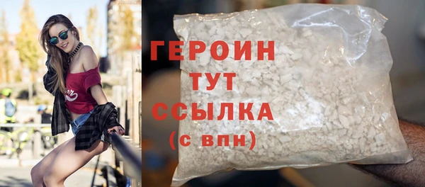 синтетический гашиш Верхнеуральск
