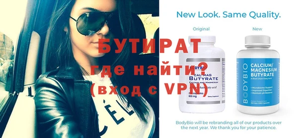 синтетический гашиш Верхнеуральск