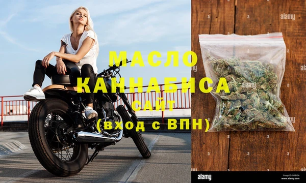 синтетический гашиш Верхнеуральск