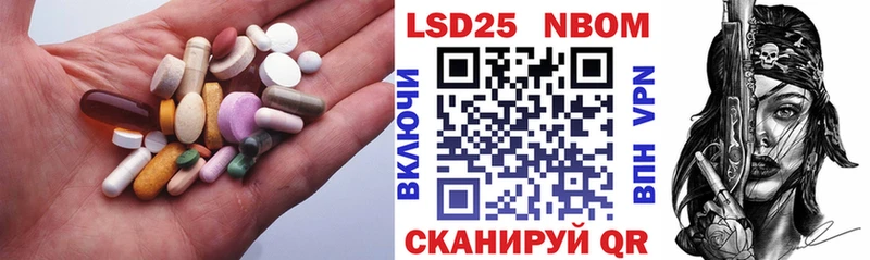 ЛСД экстази ecstasy как найти наркотики Астрахань