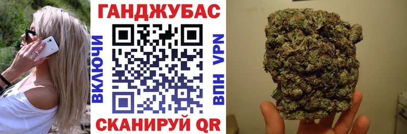 ОМГ ОМГ сайт  Астрахань  Марихуана AK-47 